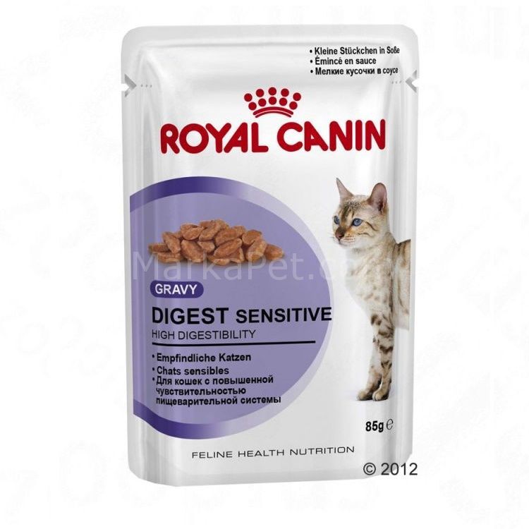 Royal Canin Digest Sensitive Konserve Kedi Maması 85 gr
