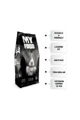 My Food Kuzu Etli Pirinçli Yetişkin Köpek Maması 15 Kg