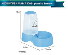 Dolphin Kedi Köpek Hazneli Mama Kabı 2 lt
