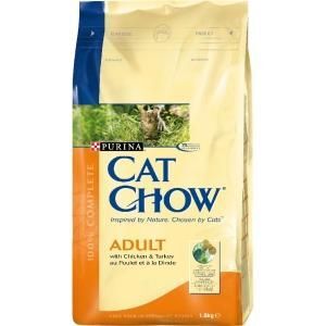 Purina Cat Chow Hindili Tavuklu Yetişkin Kedi Maması 15 kg
