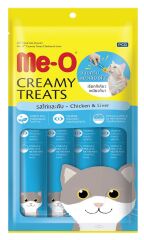 Me-o Creamy Treats Tavuklu ve Ciğerli, Keçi Sütlü Krem Kedi Ödülü 4 x 15 GR