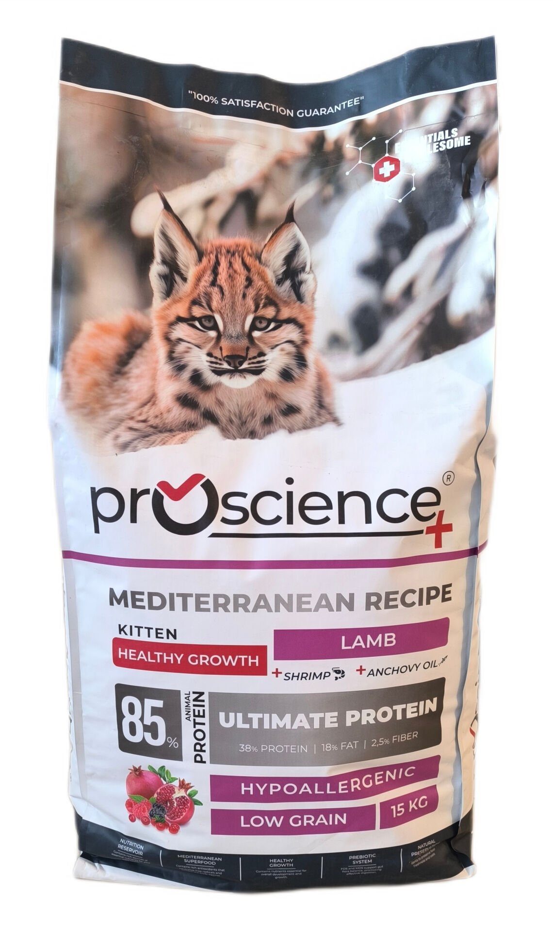 Pro Science Kitten Lamb Kuzu Etli Yavru Kedi Maması 1,5 kg