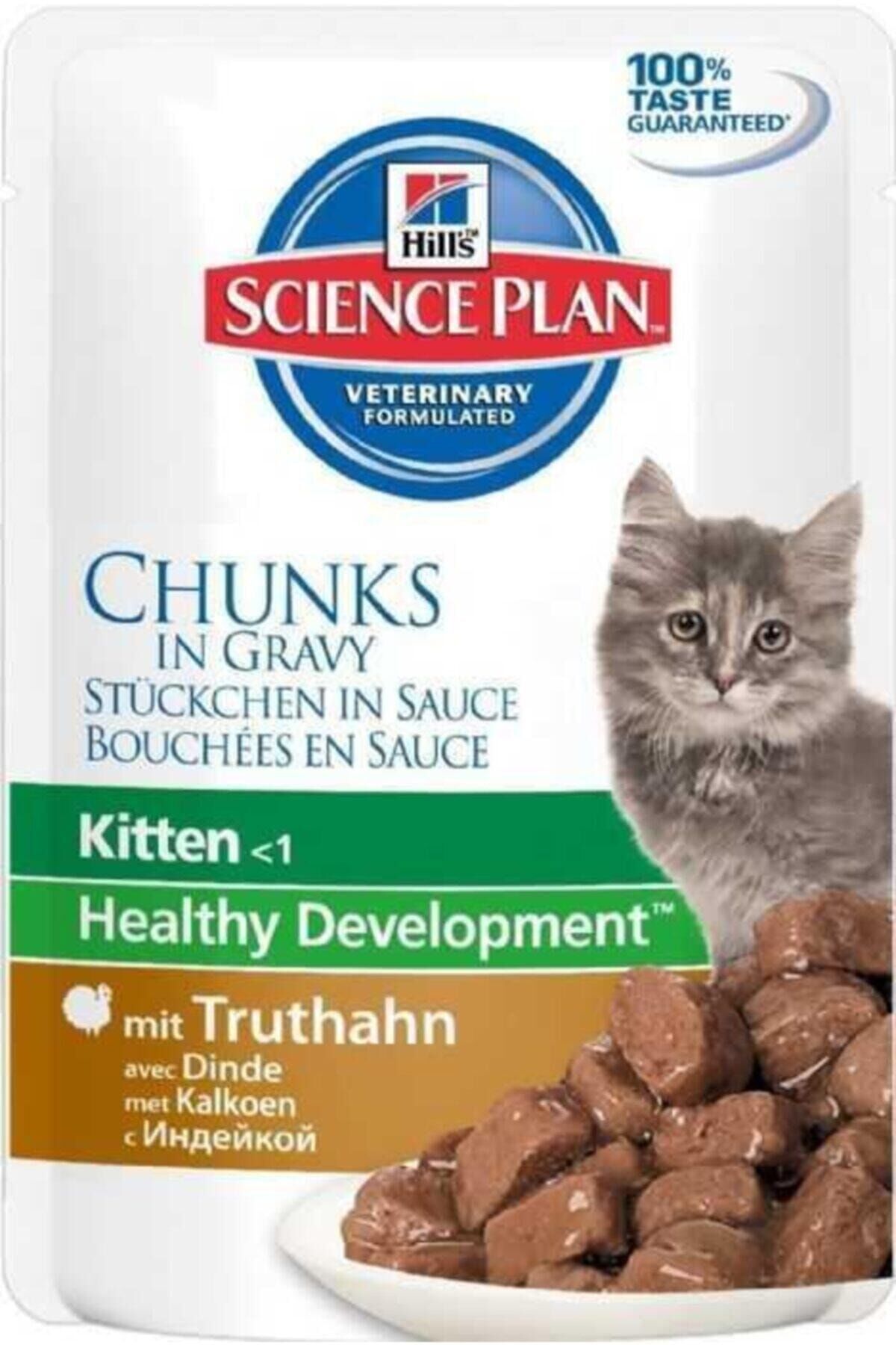 Hills Chunks In Gravy Kitten Hindi Etli Yavru Kedi Konservesi 85 Gr
