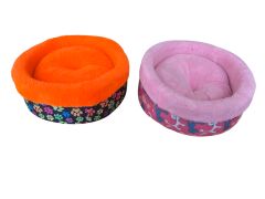 Desenli Sünger Kedi Köpek Yatağı 16 cm x 46 cm Karışık 1 Adet