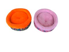 Desenli Sünger Kedi Köpek Yatağı 16 cm x 46 cm Karışık 1 Adet