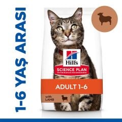 Hill's Science Plan Kuzulu Yetişkin Kedi Maması 3kg
