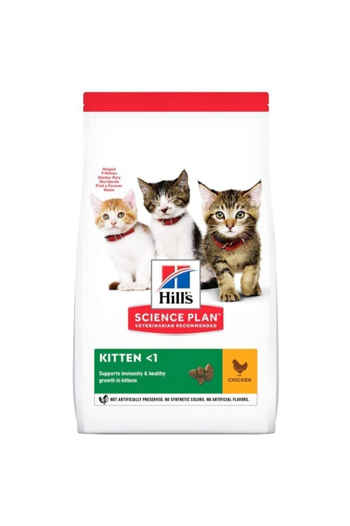 Kitten Chicken Balıklı Yavru Kedi Maması 7 Kg ( 5+2 kg Hediye )