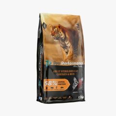 Pro Performance Kısırlaştırılmış Tavuklu Kedi Maması 2 Kg