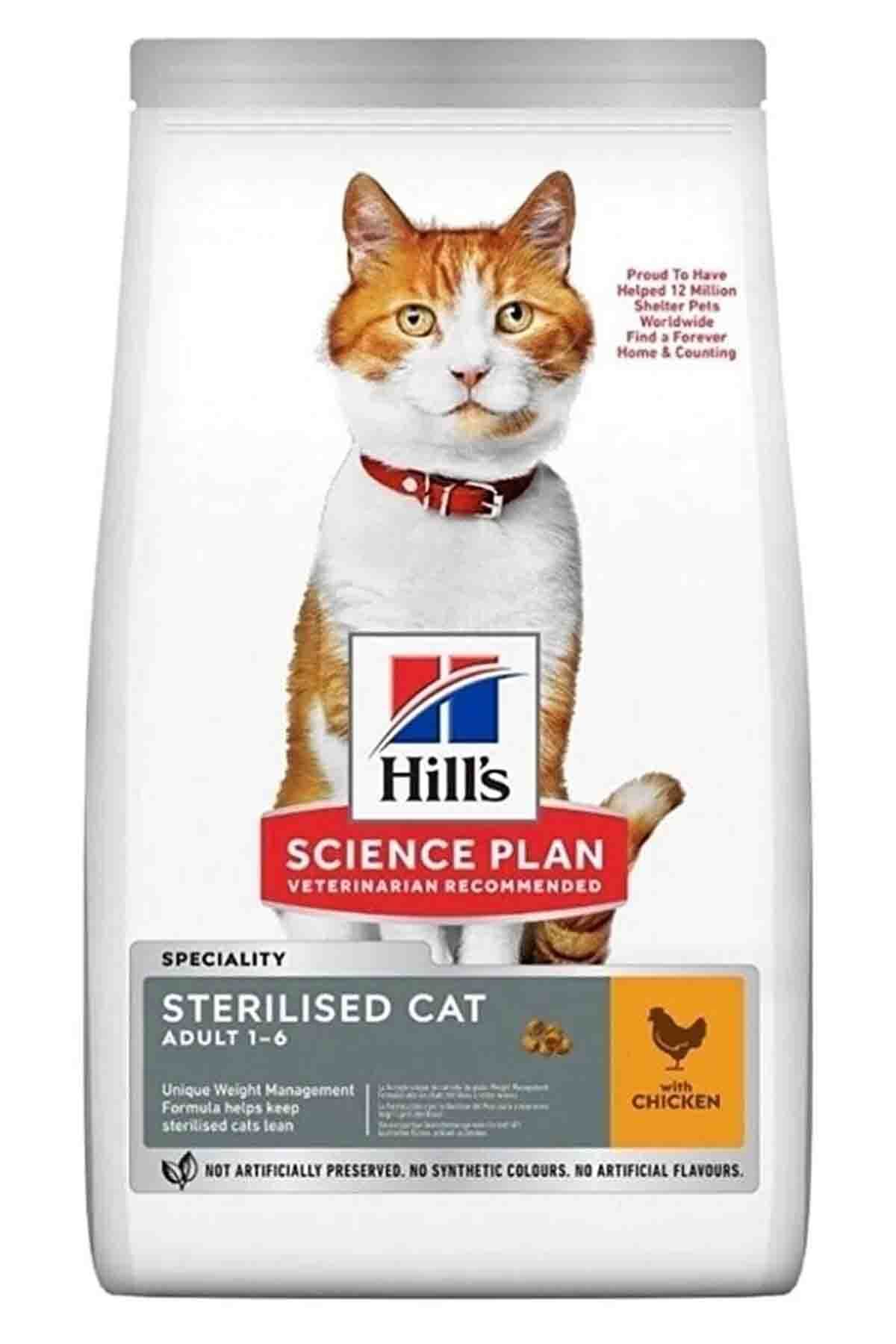 Hills Tavuklu Kısırlaştırılmış Kedi Maması 1,5 kg