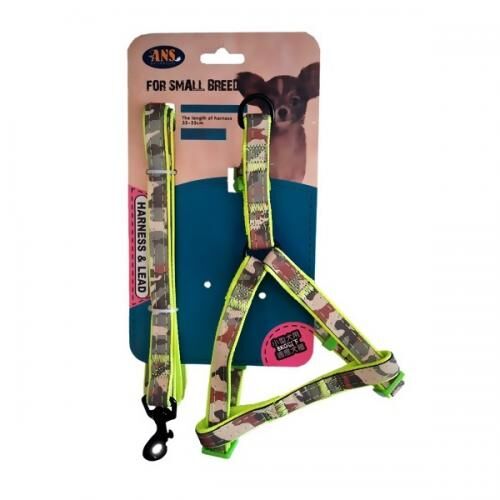ANS Fosforlu Kamuflaj Köpek Tasması 2 cm/120 cm 40-60 cm Yeşil